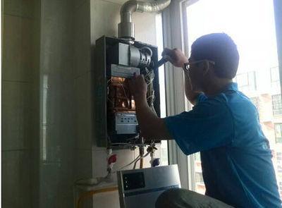 萍乡市名气热水器上门维修案例